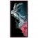 Клип-кейс Samsung Silicone Cover для Galaxy S22 Ultra Бургунди (EF-PS908TEEGRU)