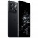 Смартфон OnePlus Ace Pro 5G 16/256Gb (CN) Sierra Black (Черный)