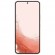Смартфон Samsung Galaxy S22 (SM-S901E) 8/128Gb Pink Gold (Розовый)
