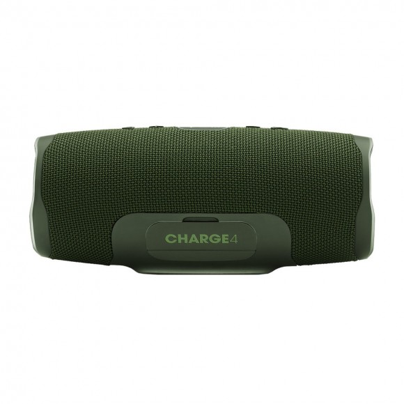 Портативная акустика JBL Charge 4 Green (Зеленый) EAC Портативная акустика JBL Charge 4 Green (Зеленый) EAC