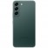 Смартфон Samsung Galaxy S22 8/256Gb Green (Зеленый) EAC
