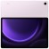 Планшет Samsung Galaxy Tab S9 FE 5G SM-X516 6/128Gb Lavender (Лавандовый) EAC