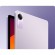 Планшет Xiaomi Redmi Pad SE 8/256Gb Wi-Fi Lavender Purple (Фиолетовый) Global Version