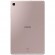 Планшет Samsung Galaxy Tab S6 Lite 10.4 LTE SM-P615 4/128Gb (2020) Pink (Розовый) EAC