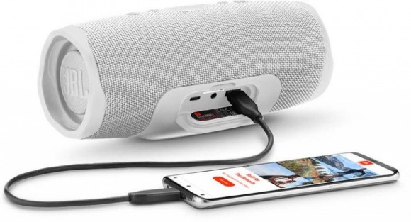 Портативная акустика JBL Charge 4 White (Белый) EAC Портативная акустика JBL Charge 4 White (Белый) EAC