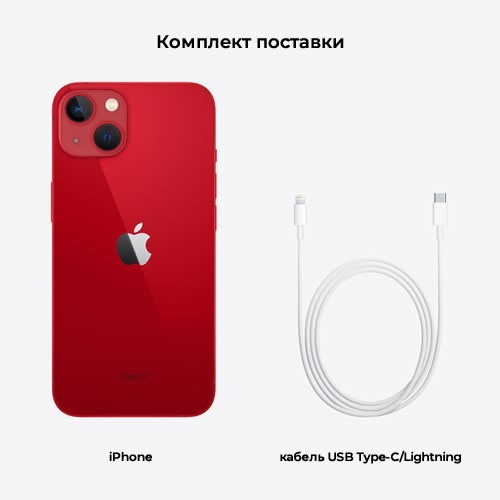 Смартфон Apple iPhone 13 128Gb Red (Красный) MLP03 Смартфон Apple iPhone 13 128Gb Red (Красный) MLP03