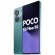 Смартфон Poco X6 Neo 5G 8/128Gb Horizon Blue (Синий) Global Version
