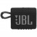 Портативная акустика JBL GO 3 Black (Черный) EAC