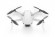 Квадрокоптер DJI Mavic Mini Fly More Combo White (Белый)
