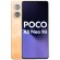 Смартфон Poco X6 Neo 5G 8/128Gb Martian Orange (Оранжевый) Global Version