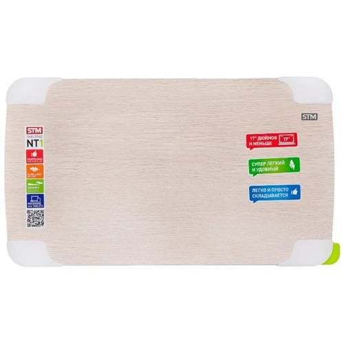 Универсальный стол-подставка без вентилятора для ноутбука Storm NT1 White (Белый) Универсальный стол-подставка без вентилятора для ноутбука Storm NT1 White (Белый)