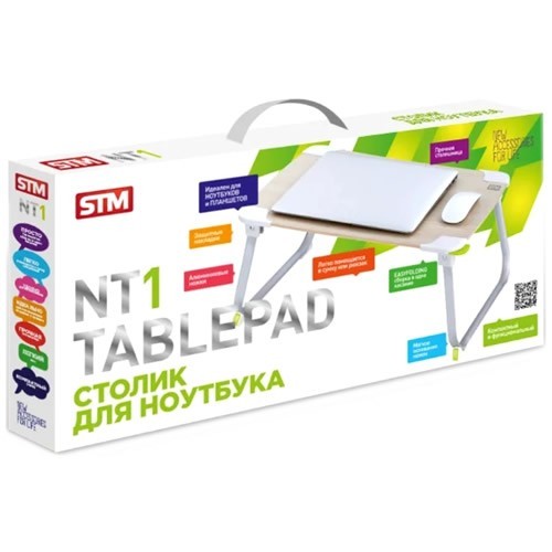 Универсальный стол-подставка без вентилятора для ноутбука Storm NT1 White (Белый) Универсальный стол-подставка без вентилятора для ноутбука Storm NT1 White (Белый)