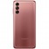 Смартфон Samsung Galaxy A04S 4/64Gb Copper (Медный)