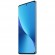 Смартфон Xiaomi 12X 8/128Gb Blue (Синий) Global Version