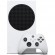 Игровая приставка Microsoft Xbox Series S 512Gb SSD White/Black (Белый/Черный)