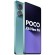Смартфон Poco X6 Neo 5G 12/256Gb Horizon Blue (Синий) Global Version