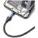 Кабель Baseus Data Faction 3 in 1 USB Cable For M+L+T 3.5A 1,2м CAMLT-PY01 Black (Черный)