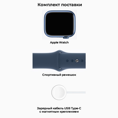 Умные часы Apple Watch Series 7 45 мм Blue Aluminium Case, Blue Sport Band