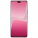 Смартфон Xiaomi 13 Lite 8/256Gb Lite Pink (Розовый) Global Version