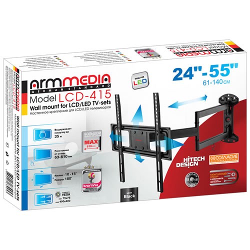 Кронштейн для ТВ Arm Media LCD-415 до 35кг Vesa до 600x400 24-55" Black (Черный) Кронштейн для ТВ Arm Media LCD-415 до 35кг Vesa до 600x400 24-55" Black (Черный)