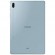 Планшет Samsung Galaxy Tab S6 10.5 LTE SM-T865 6/128Gb (2019) Blue (Голубой) EAC