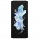 Смартфон Samsung Galaxy Z Flip4 8/256Gb Graphite (Графит)