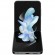 Смартфон Samsung Galaxy Z Flip4 8/256Gb Graphite (Графит)