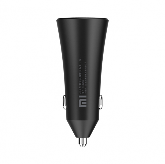 Автомобильная зарядка Xiaomi Mi 37W Dual-Port Car Charger