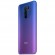 Смартфон Xiaomi Redmi 9 4/64Gb NFC Purple (Фиолетовый) Global Version