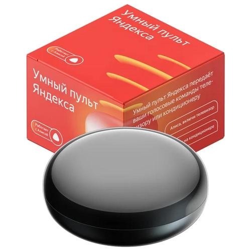 Блок управления (шлюз) Яндекс YNDX-0006 Black (Черный) EAC Блок управления (шлюз) Яндекс YNDX-0006 Black (Черный) EAC