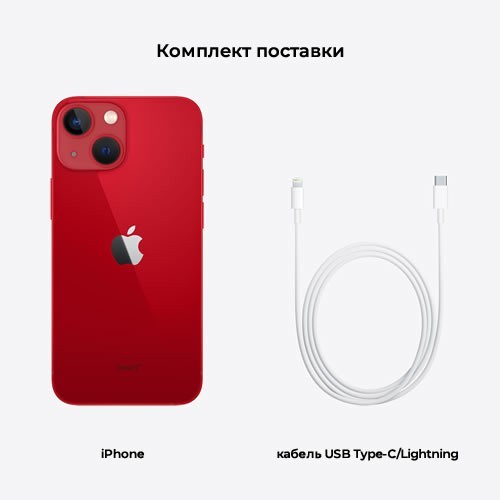 Смартфон Apple iPhone 13 Mini 512Gb Red (Красный) MLMH3RU/A Смартфон Apple iPhone 13 Mini 512Gb Red (Красный) MLMH3RU/A