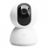 Сетевая камера Xiaomi Mijia 360° Home Camera PTZ Version 1080p (MJSXJ02CM/MJSXJ05CM ) (White)