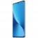 Смартфон Xiaomi 12 8/128Gb Blue (Синий) EAC
