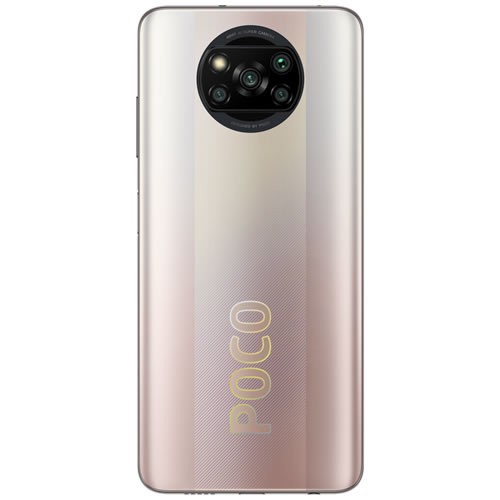 Смартфон Poco X3 Pro 6/128Gb (NFC) Metal Bronze (Бронза) EAC Смартфон Poco X3 Pro 6/128Gb (NFC) Metal Bronze (Бронза) EAC