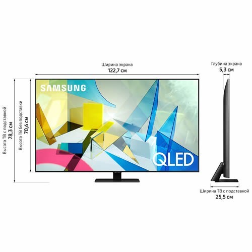 Телевизор Samsung QE55Q87TAU (2020) EAC