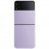 Смартфон Samsung Galaxy Z Flip4 8/256Gb Bora Purple (Фиолетовый)