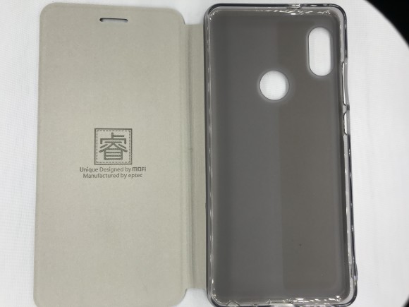 Чехол-книжка MOFI для Xiaomi redmi Note 5 (Черная)