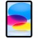 Планшет Apple iPad 10.9 (2022) 256Gb Wi-Fi Blue (Синий)