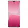 Смартфон Xiaomi 13 Lite 8/128Gb Lite Pink (Розовый) Global Version
