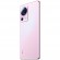 Смартфон Xiaomi 13 Lite 8/128Gb Lite Pink (Розовый) Global Version
