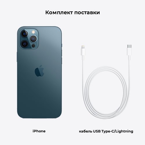 Смартфон Apple iPhone 12 Pro Max 128Gb Pacific Blue (Тихоокеанский синий) MGDA3 Смартфон Apple iPhone 12 Pro Max 128Gb Pacific Blue (Тихоокеанский синий) MGDA3