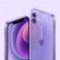 Смартфон Apple iPhone 12 128Gb Purple (Фиолетовый) MJNP3RU/A