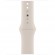 Умные часы Apple Watch Series 8 41 мм Starlight Aluminium Case, Starlight Sport Band S/M