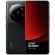 Смартфон Xiaomi 13 Ultra 16/1Tb Black (Черный) CN