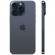 Смартфон Apple iPhone 15 Pro Max 256Gb Blue Titanium (Синий титановый) 2 nano-SIM