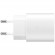 Сетевое зарядное устройство Samsung EP-TA800 25W USB Type-C White (Белый) EAC