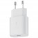 Сетевое зарядное устройство Samsung EP-TA800 25W USB Type-C White (Белый) EAC