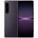 Смартфон Sony Xperia 1 IV Dual 5G 12/256Gb Purple (Фиолетовый) XQ-CT72