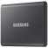 Внешний накопитель Samsung T7 SSD USB 3.2 500Gb Titan Grey (Серый титан) MU-PC500T/WW