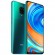 Смартфон Xiaomi Redmi Note 9 Pro 6/64Gb Green (Зеленые тропики) Global Version
